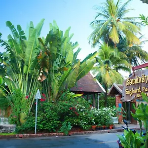 Singharat Boutique House 3* Luang Prabang